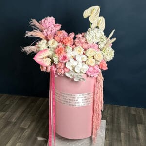 A tall box of special flowers