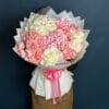 A bouquet combination of mixed flowers of white hydrangea, pink roses and pink hydrangea