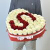white roses in red heart box with letter S