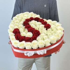 white roses in red heart box with letter S